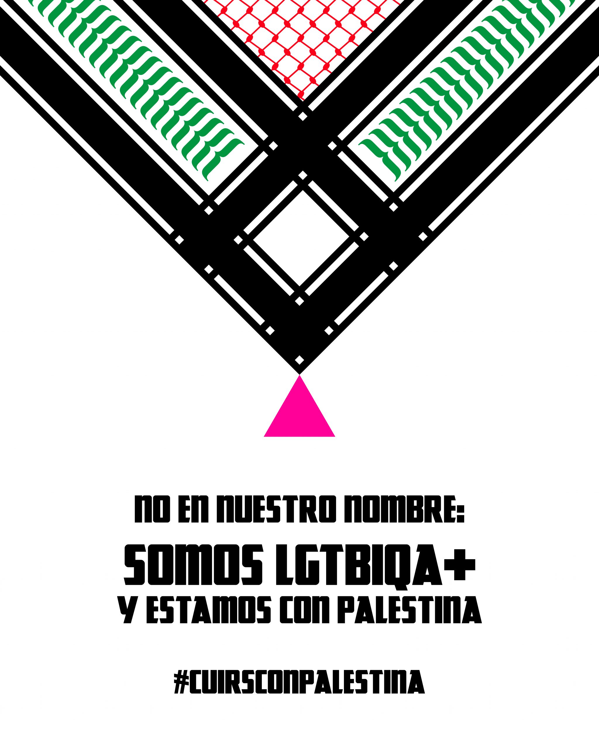 CuirsConPalestina